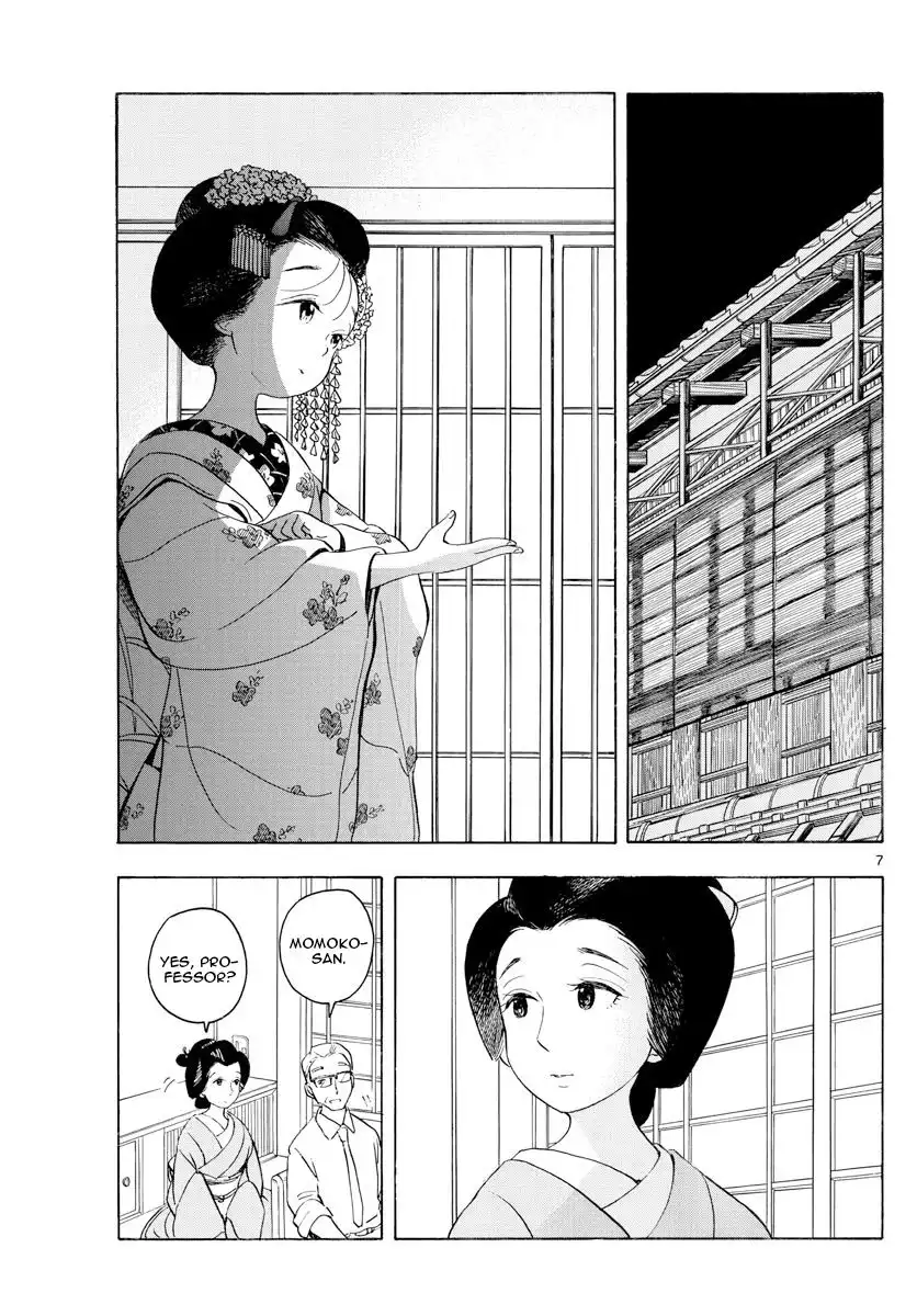 Maiko-san Chi no Makanai-san Chapter 148 7